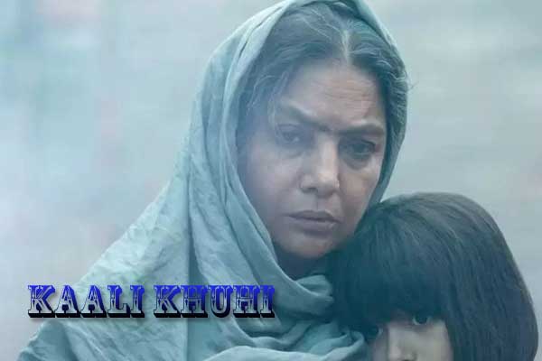 Kaali Khuhi  full movie download free leaked by TamilRockers