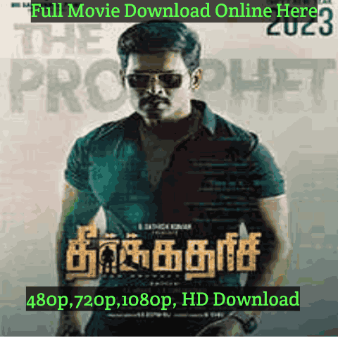 Theerkadarishi Movie Download Leaked Online Filmyzilla, isaimini Hindi Dubbed Free HD [480p,720p, 1080p, 4k] Review