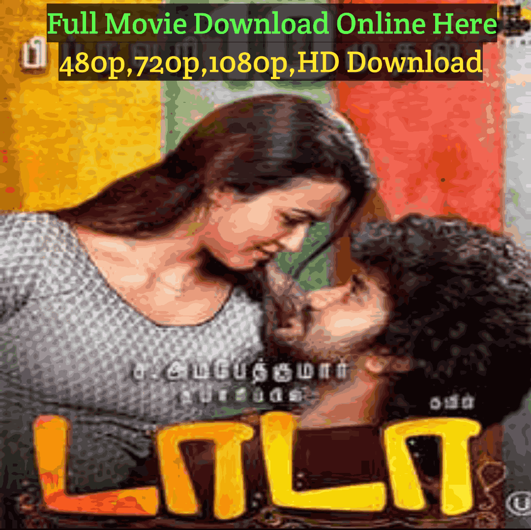 Dada Tamil Movie Download Leaked Online Hindi Dubbed Free HD [480p,720p, 1080p, 4k]