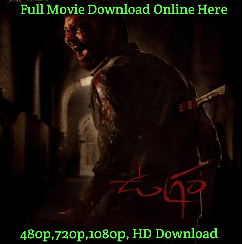 Ugram Telugu Movie Download Leaked Online Movierulz, Filmyzilla Hindi Dubbed Free HD [480p,720p, 1080p, 4k] 400MB, Review
