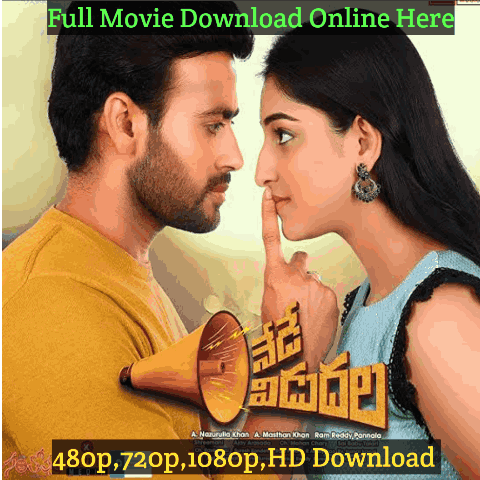 Nede Vidudala Telugu Movie Download Leaked Online Movierulz Free HD [480p, 720p, 1080p]
