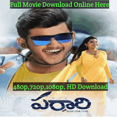 Parari Telugu Movie Download Movierulz, Filmyzilla Hindi Dubbed Free HD [480p,720p, 1080p, 4k]