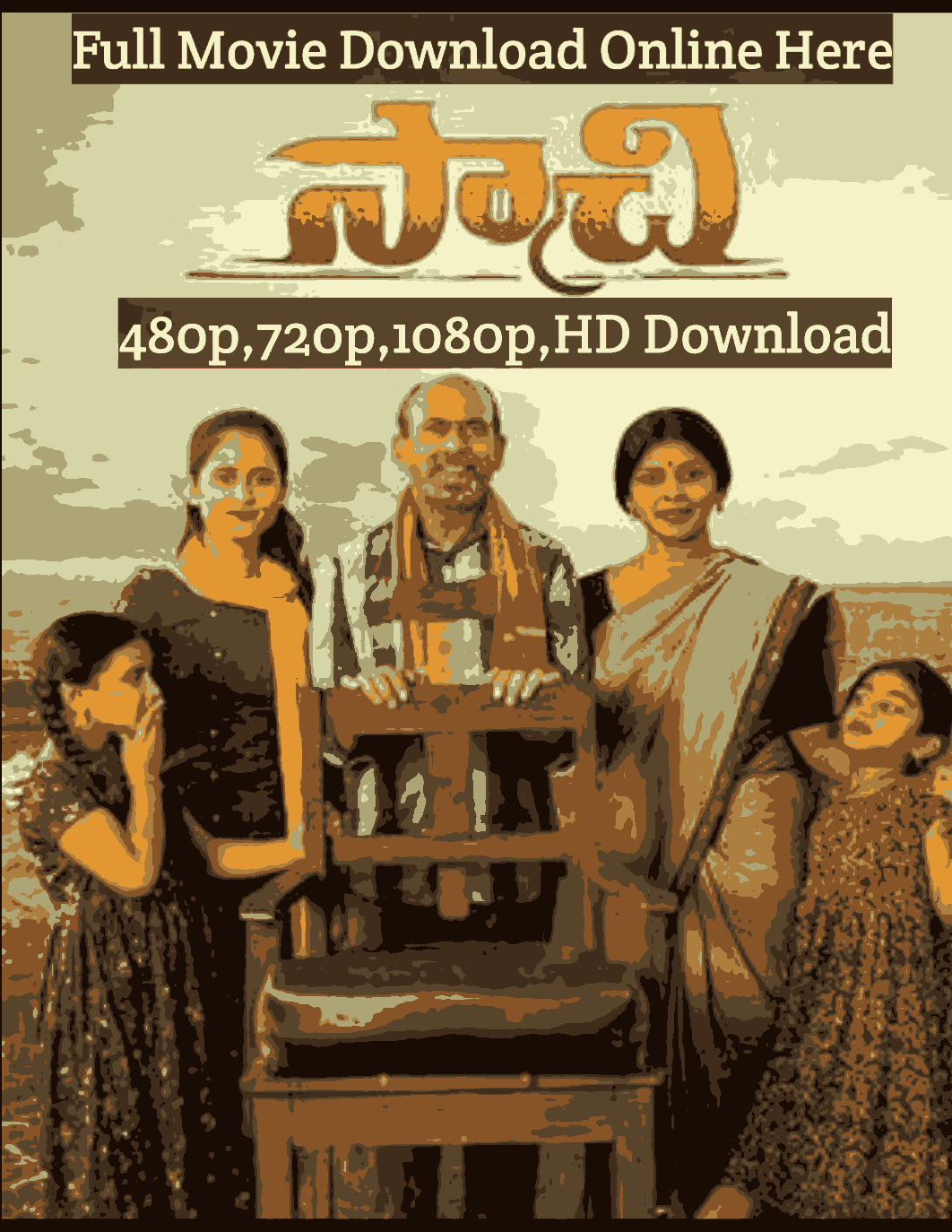 Saachi Telugu Movie Download Leaked Online Movierulz Free HD [480p,720p,1080p]