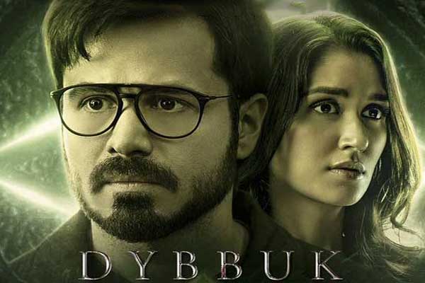 Download Dybbuk Full Movie HD 480p & 720p on Tamilrockers