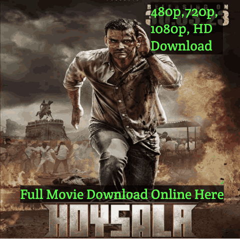 Gurudev Hoysala Kannada Movie Download Leaked Online Tamilrockers, Movierulz Hindi Dubbed Free HD [360p, 480p,720p, 1080p, 4k]