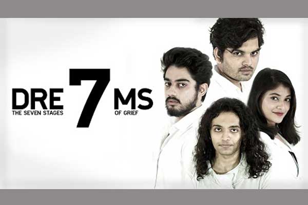 Dre7ms  Full Movie Download on Filmyzilla Tamilrockers
