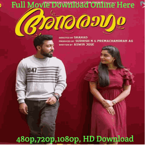 Anuragam Malayalam Movie Download Leaked Online Movierulz, Tamilrockers Hindi Dubbed Free HD [480p,720p, 1080p, 4k] Review