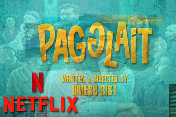 Pagglait Full Movie Download 480p, 720p and 1080p leaked on Tamilrockers, Filmyzilla and RDxHD