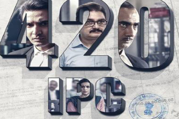 420 IPC Full Movie Download HD 480p & 720p online on Filmyzilla